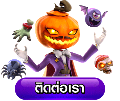 ตังมา168